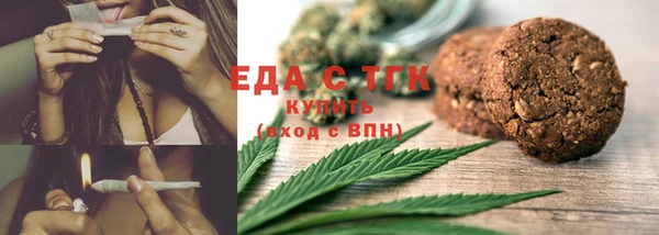 гидропоника Нея