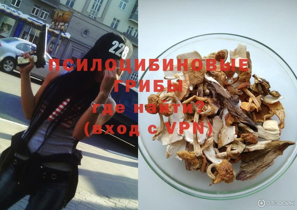 прущая мука Нефтегорск
