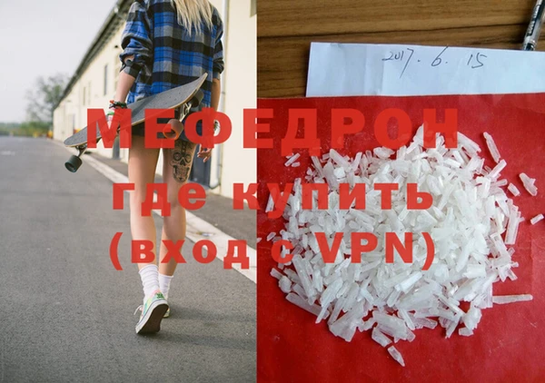 гидропоника Нея