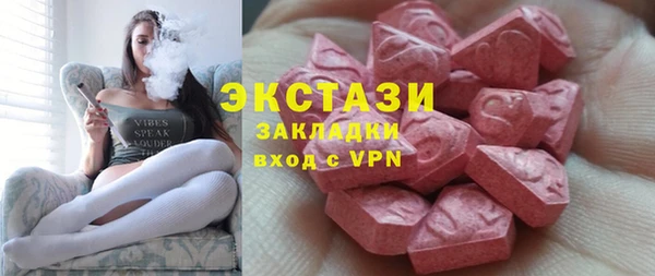 МДПВ Наволоки