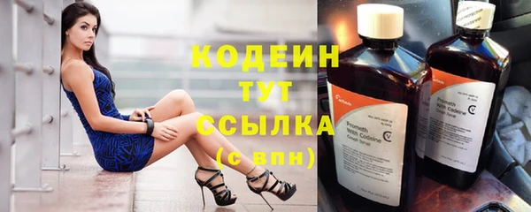 гидропоника Нея