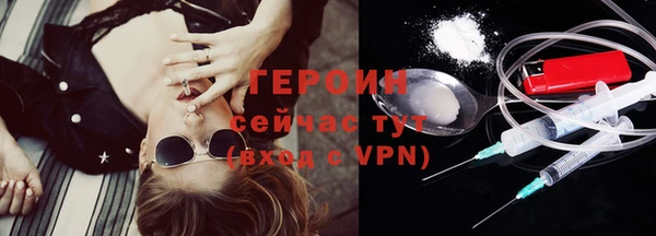 гашик Нефтекумск