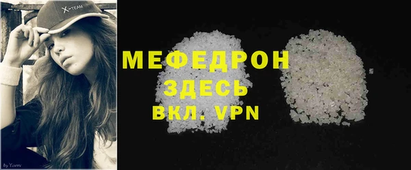 гидропоника Нея
