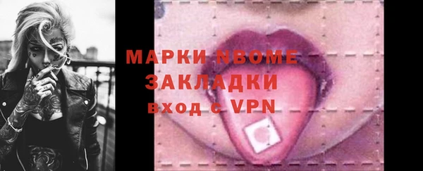 гидропоника Нея
