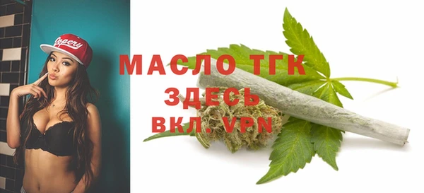 гидропоника Нея