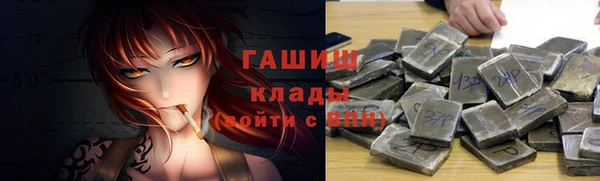 прущая мука Нефтегорск
