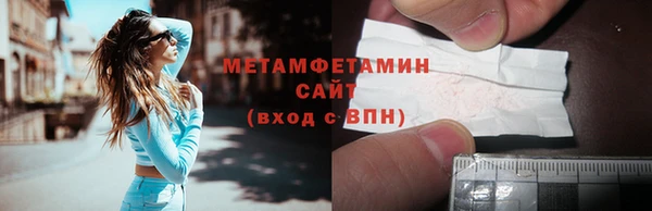 гидропоника Нея