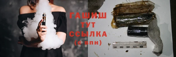 гидропоника Нея