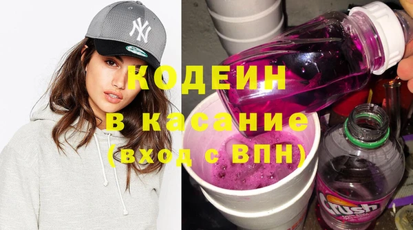 гашик Нефтекумск
