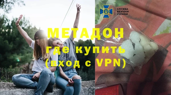 прущая мука Нефтегорск