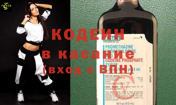 прущая мука Нефтегорск