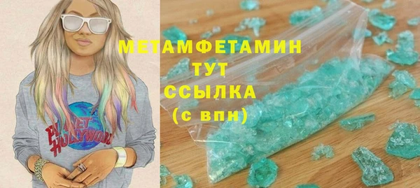 МДПВ Наволоки