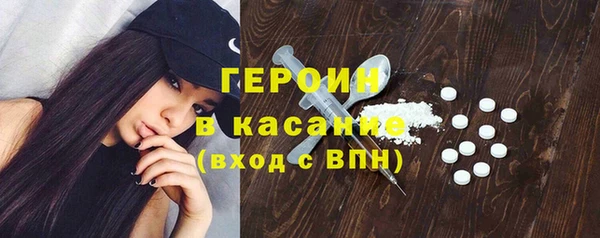 прущая мука Нефтегорск