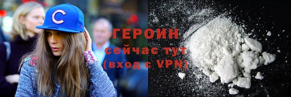 гидропоника Нея