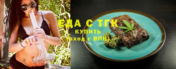 гидропоника Нея