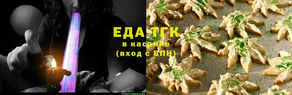 гашик Нефтекумск