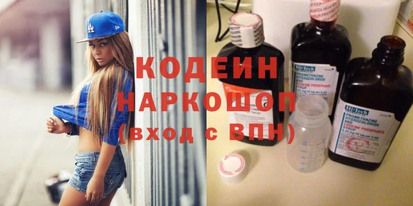 гидропоника Нея