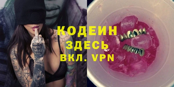 МДПВ Надым