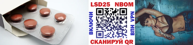 ЛСД экстази ecstasy  Купить где  Грязи 
