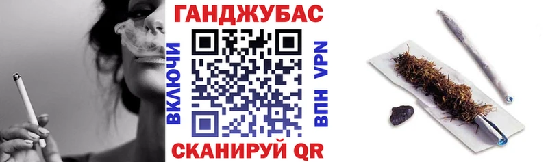 Купить  Грязи  Марихуана OG Kush 